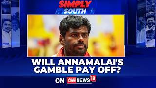 Famous ANNAMALAI QUITS BJP! | New Political Chapter? Annamalai Charts Independent Path After BJP Exit | N18 Wealth