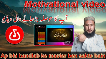 Motivational video | bandlab master | qus tech