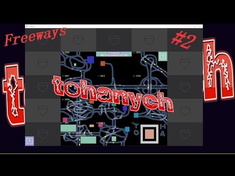 Видео: Freeways - #2 - новые развязки