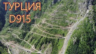 картинка: Анадола, проход D915 и езерото Ван. (епизод 250)
