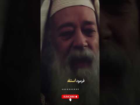توصیه امام حسن مجتبی علیه السلام امامحسنمجتبی امامت حکمت حسینیه رمضان عبادة صيام دعا دعاء