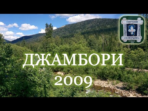 Видео: Флоренц юугаараа алдартай вэ?