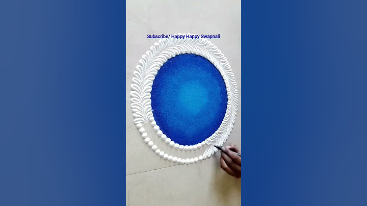 Diwali Special Easy Simple Rangoli Design || Dhanteras Rangoli Design