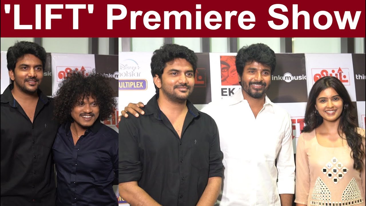 Celebs at 'LIFT' Premiere Show | Lift Movie Review | Sivakarthikeyan | Maari Selvaraj | Pugazh