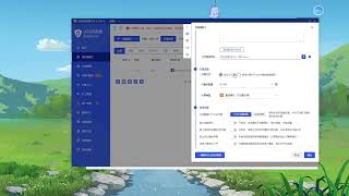 ABCproxy is Coming!! CHECK THIS GUIDE!!（Bit Browser) screenshot 4