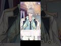 Beast in Heat ~ Nokto ~ Chapitre 1