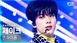 안방1열 직캠4K 엔하이픈 제이크 Fever Enhypen Jake Fancam Inkio2021.05.23.