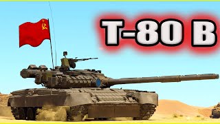 видео: War Thunder «Т-80Б» Быстрый, смертоносный и неудержимый! картинка: War Thunder «Т-80Б» Быстрый, смертоносный и неудержимый!