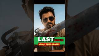 Vijay Thalapathy’s LAST Film "Jana Nayagan" | Police Avatar Before Politics! #bollywood #shorts