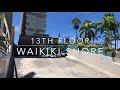 Waikiki Shore 13th floor [Hawaii Ocean Club]