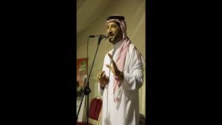 هل يجوز صيام يوم عرفات مع قضاء-رد الدكتور محمد نوح القضاة