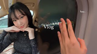 [vlog] Returning home 🇺🇸 to 🇰🇷! Final meal, $400 COVID test, Business Class FLEX✈️