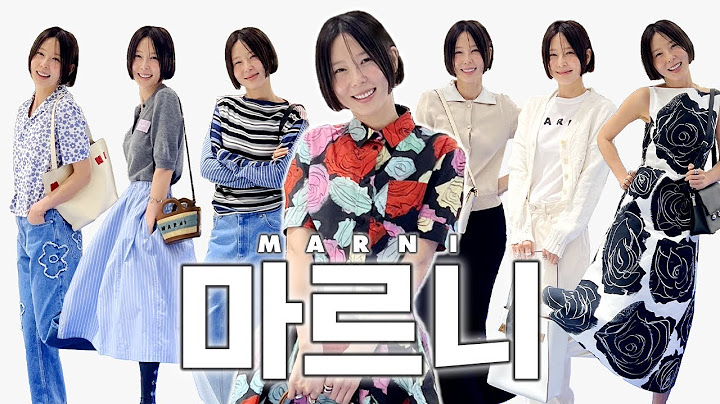 금방 더워졌죠? 여름 옷 구경하러 오세요! 마르니에서 로맨틱하게 입어만 봤어요