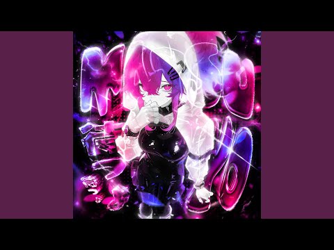 MATSU YO (Super Slowed)