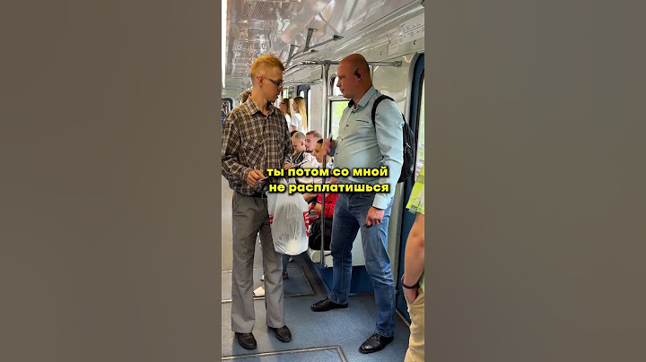 Приглашаю людей в метро на наставничество по криптовалюте. Пранк Антон Теляков