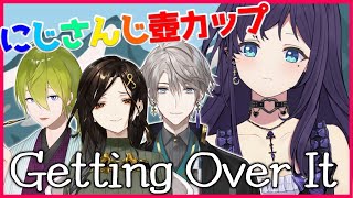 【＃にじさんじ壺カップ】私のチーム強者揃いなので壺から出ません。【相羽ういは/にじさんじ】