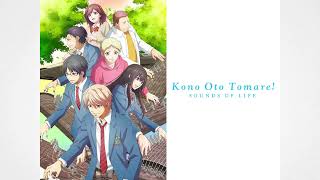 Kono Oto Tomare! op 2