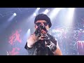 LOUDNESS &quot;Crazy Nights&quot; (Live at Zepp Osaka Bayside, 2022/06/11)