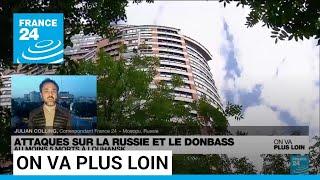 Ukraine: l'équilibre de la terreur ? • FRANCE 24