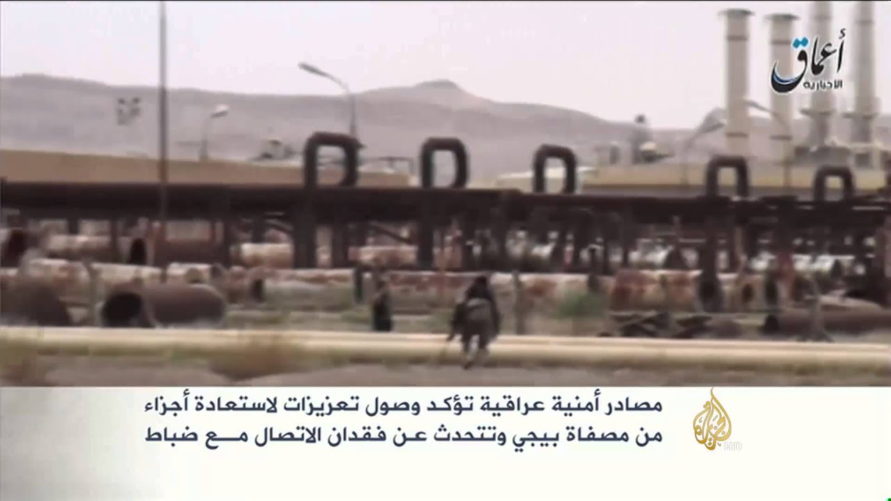 وصول تعزيزات لاستعادة أجزاء من مصفاة بيجي بالعراق