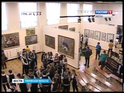Выставка "Сильные духом" в Вятском художественном музее (ГТРК Вятка)