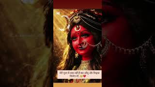 Tera rashtave nage per chalna ve #popularshorts #trendingshorts #bollywoodsongs #viralvideo #memes