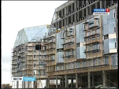 Впервые в Архангельске - строительство и продажа апартаментов