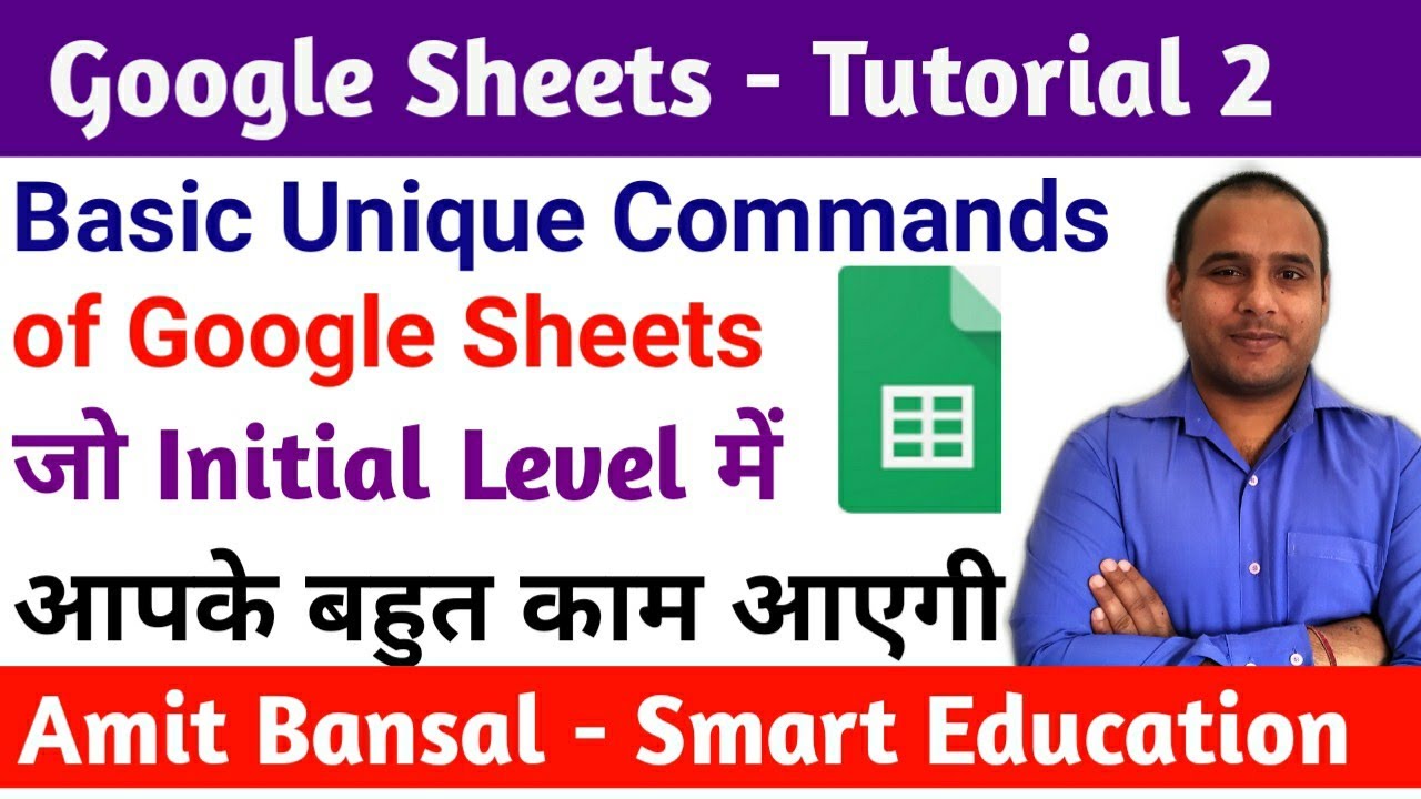 Google sheets basic commands in hindi google sheets at initial level