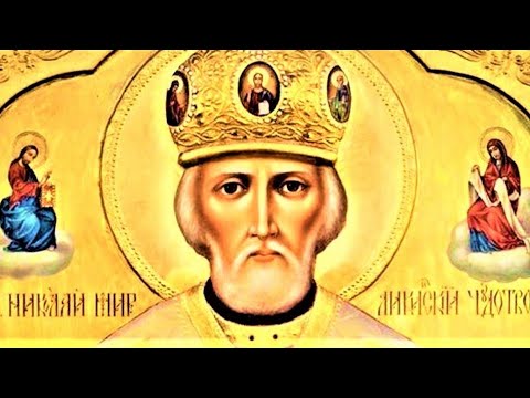 Святитель Николай Чудотворец | Житие