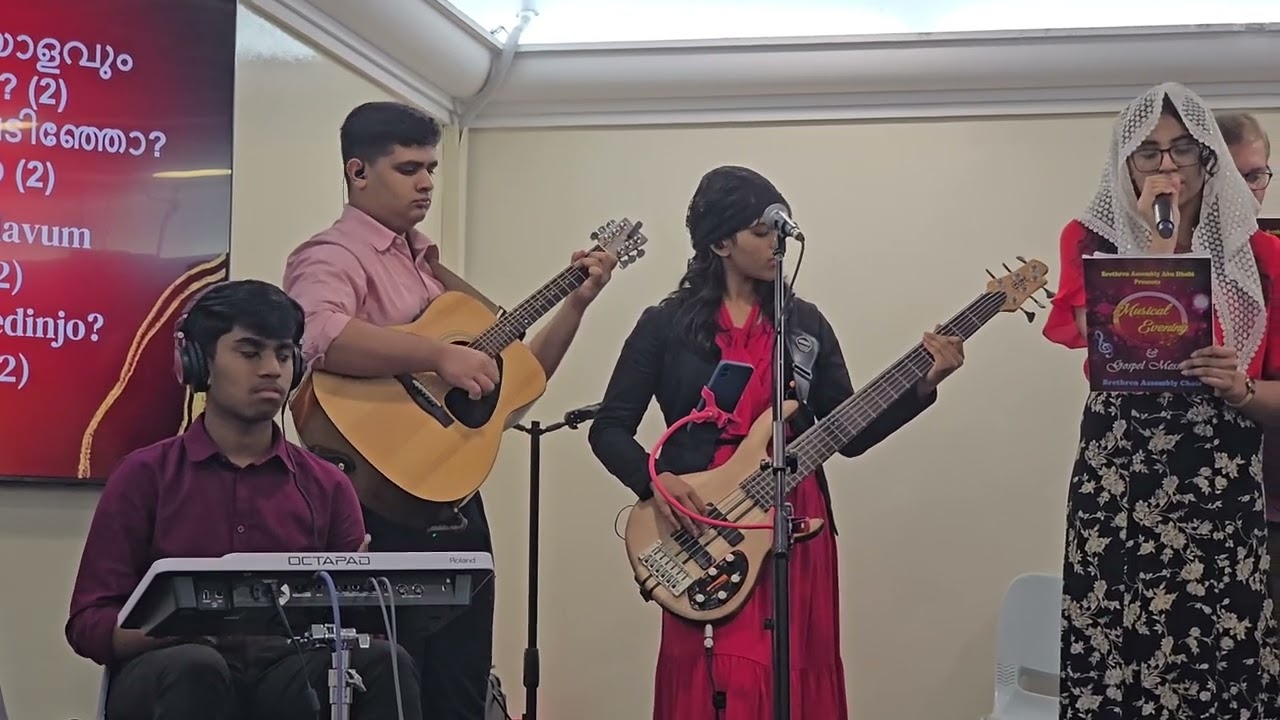 NIN SNEHAM GAGANAM ENARIVIN : BRETHREN ASSEMBLY, ABU DHABI CHOIR.