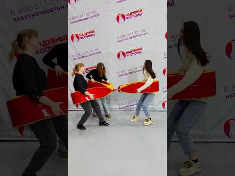 Кто сильнее? Командный аттракцион Тянучка для троих 💪#shorts #игры