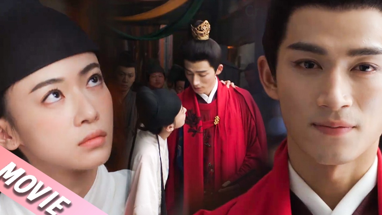 女孩女扮男裝被灌酒，下一秒惡魔王爺便替她擋下所有酒，女孩忍不住愛上了他#吴谨言 #王星越 #墨雨云间