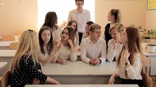 Клип выпускников школы №2 г.Дзержинск