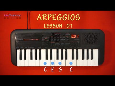 Arpeggios కీబోర్డ్ లో ఎలా ప్రాక్టీస్ చేయాలి? - Lesson 1 - Telugu