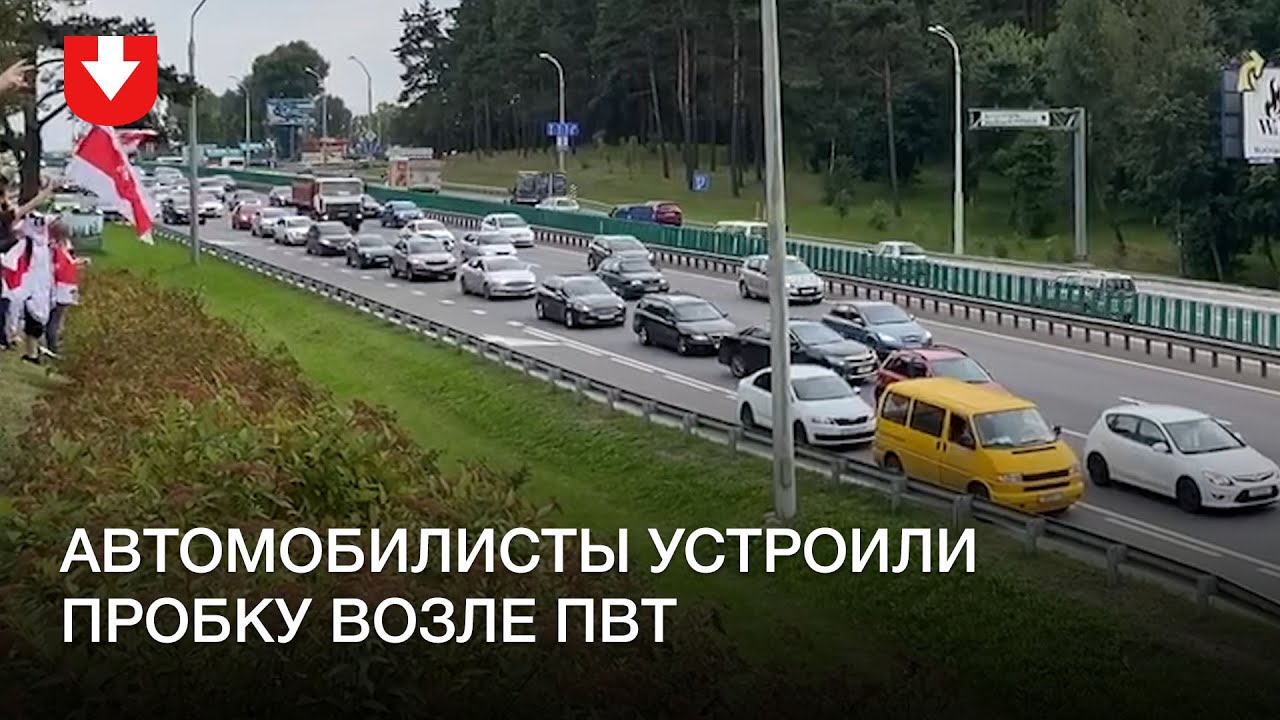 Сигналят учебной машине