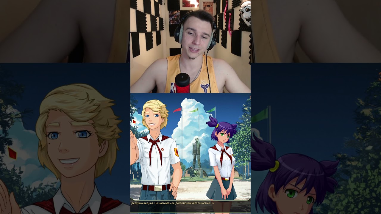 Лена-исчезающий вид 