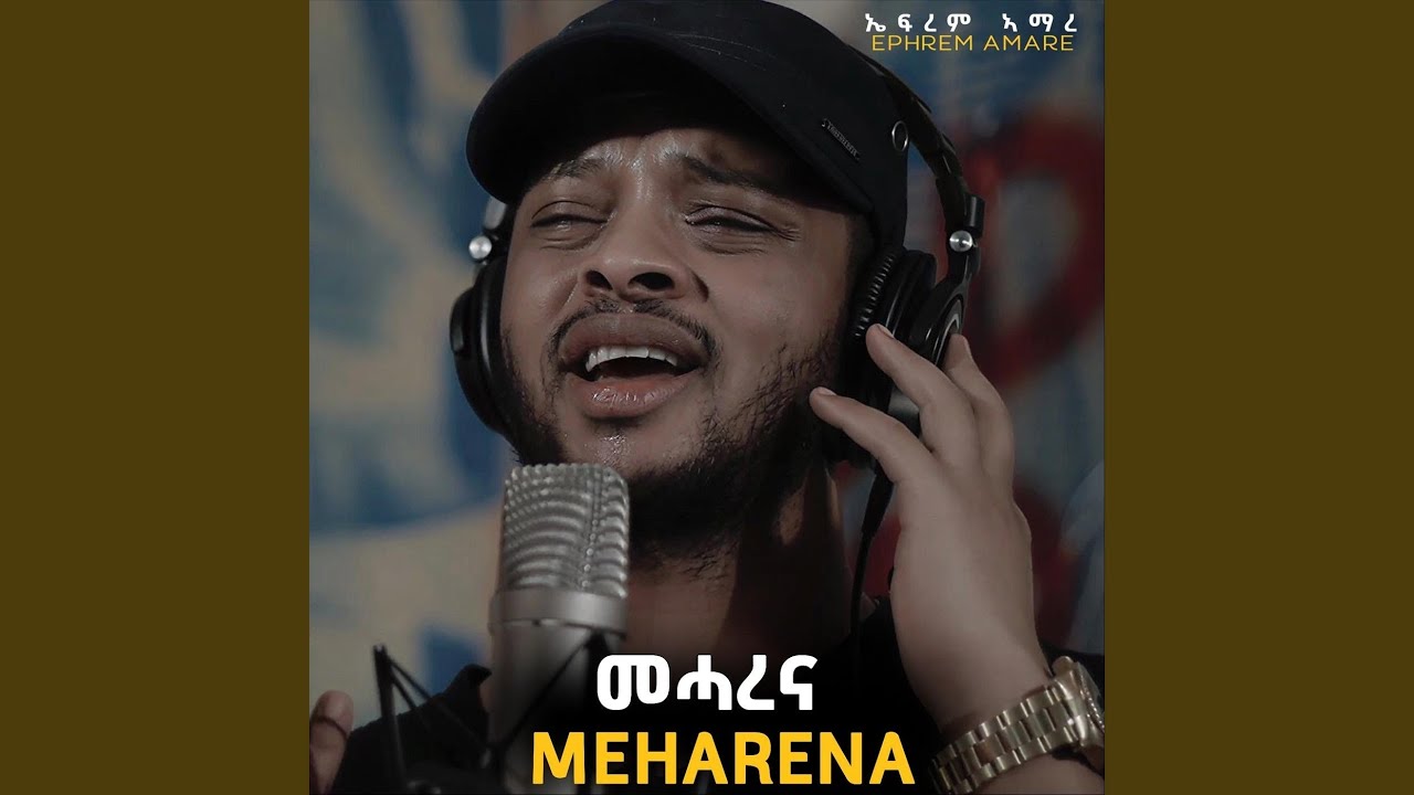 Watch Meharena on YouTube Watch Meharena on YouTube