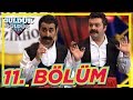 Güldür Güldür Show 11. Bölüm Tek Parça Full HD