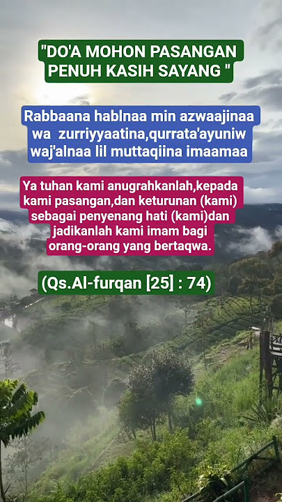 do'a buat pasangan agar penuh kasih sayang#dzikir #doa