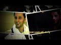 إياد الأمير ياحمام رومانسيات اياد الامير 