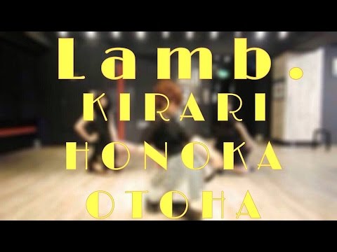 【Prank】Lamb.【踊ってみた】