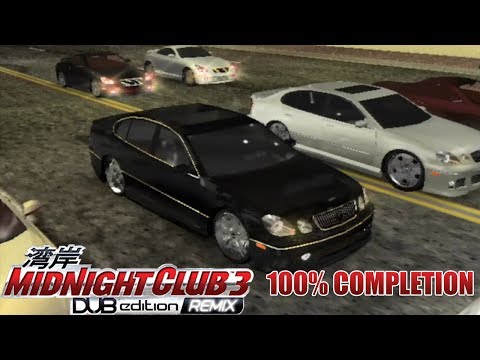 Vidéo: Midnight Club 3: DUB Edition Remix