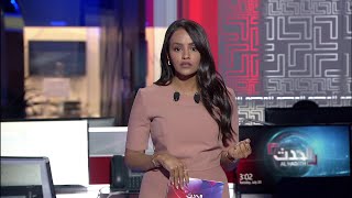 ما الذي يجري بالأحواز في إيران وما دور النساء؟