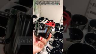 🚨#Ikea coffee cup/mug ☕ @Rs.179/- 🤩👌