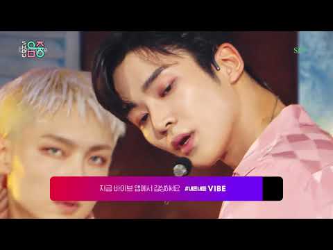 [Stage Mix/교차편집] SF9 (에스에프나인) – ‘여름 향기가 날 춤추게 해 (Summer Breeze)’