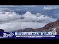 富士山山屋台籍員工求救! 「脆」超人狂背物資｜TVBS新聞 @TVBSNEWS01