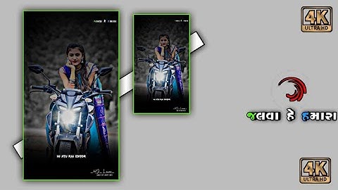 Mahesh Nargawa Ghanshyam Rathva Sunil Rathva Ld Dodva #new #timli #status 2024==2024