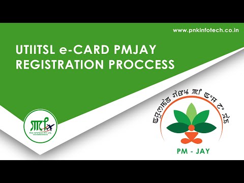 UTI PMJAY How to Self Registration (PNK Infotech)