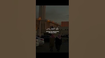سورة التوبة - الآية 100 - تلاوة ماهر المعيقلي