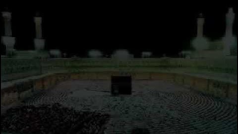 سورة محمد بصوت الشيخ عبد الرحمن السديس